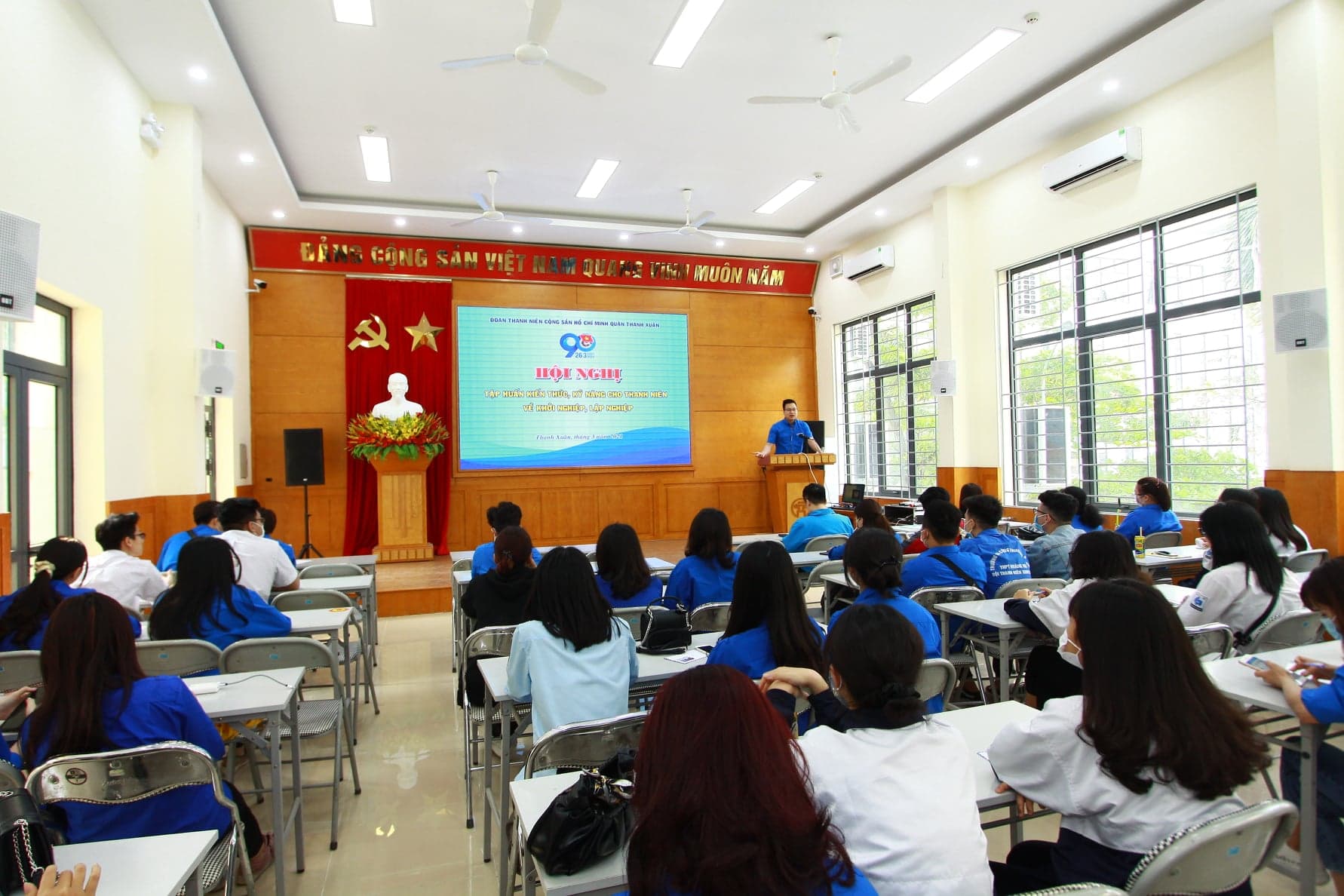 Hội nghị tập huấn kiến thức cho thanh niên về khởi nghiệp, lập nghiệp theo chương trình công tác Đoàn năm 2021